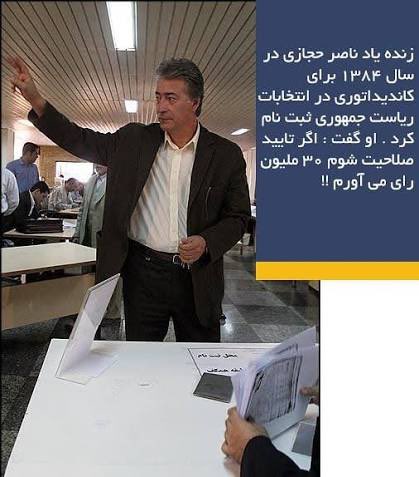 🏴 سیاوش غریب tweet media