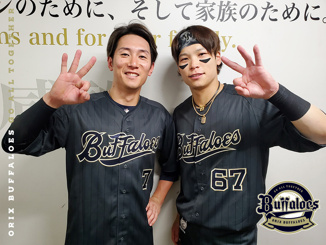 Orix_Buffaloes's tweet photo. #西川龍馬
#打撃師
#最もテクニカルなヒット
#中川圭太
#無敵の中川
#猛打賞コンビ
#なにわの男子
#ナイスバッティング
#吉田輝星
#延長のしびれる場面
#三者凡退
#今季初勝利
#ナイスピッチング
#京セラドーム大阪
#Bs2026 https://t.co/nd8uj8vbRw