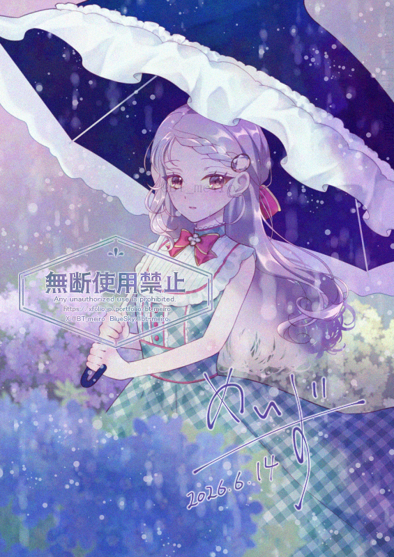 BT_meiro's tweet photo. ☂️🌧️
#illust #イラスト #OC https://t.co/Qrt3Ougyij