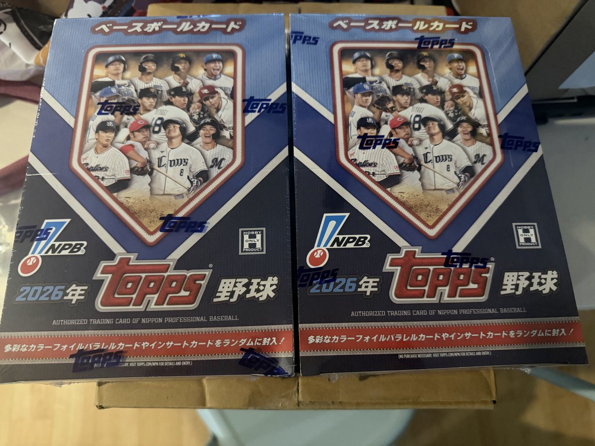 mattb5fon's tweet photo. Rip, or wait? 🤔
開くか、待つか？@CardPurchaser https://t.co/B1hSsBB3j9