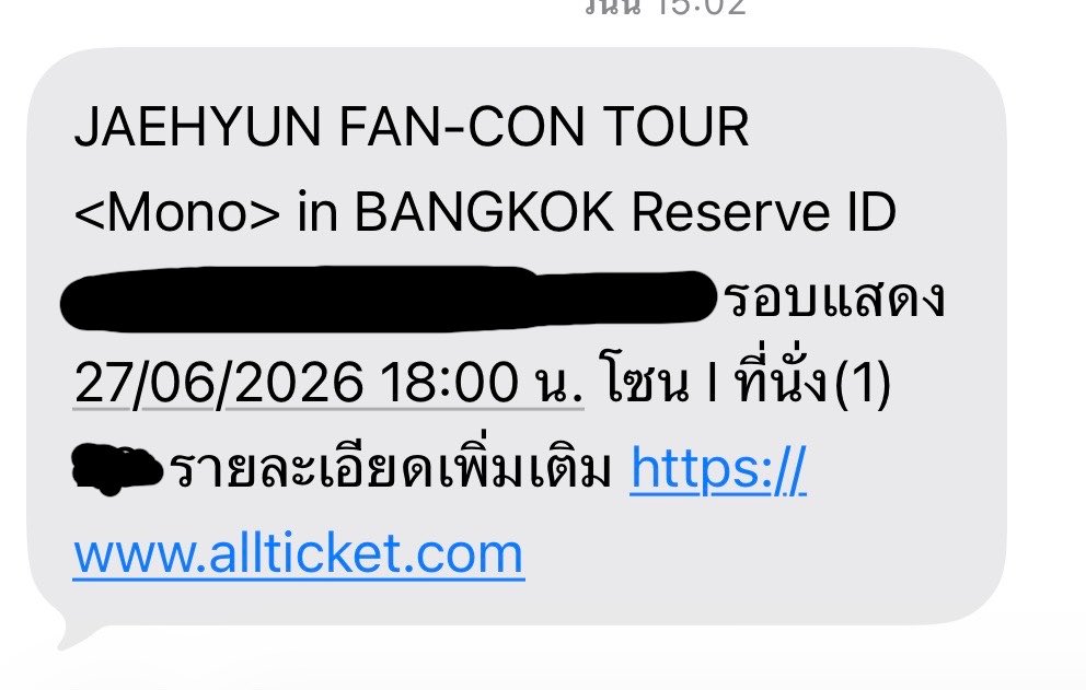 ฟอยอ. tweet media