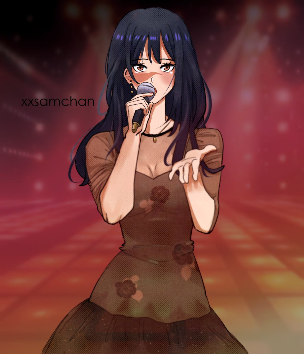 utahime