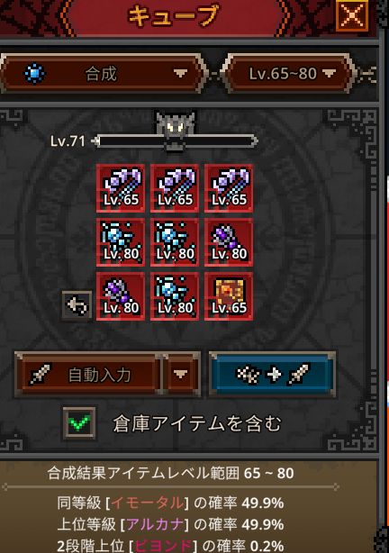 く～ tweet media