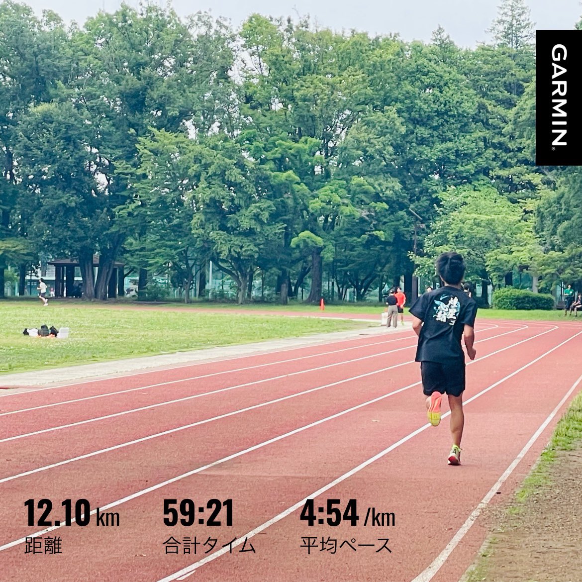 NakanoYusuke5's tweet photo. 朝ラン12km🏃‍♂️午後は東大和南公園で息子の自主練にジョイン💨いい刺激になりました⚡️ https://t.co/W4TOOQOvZJ