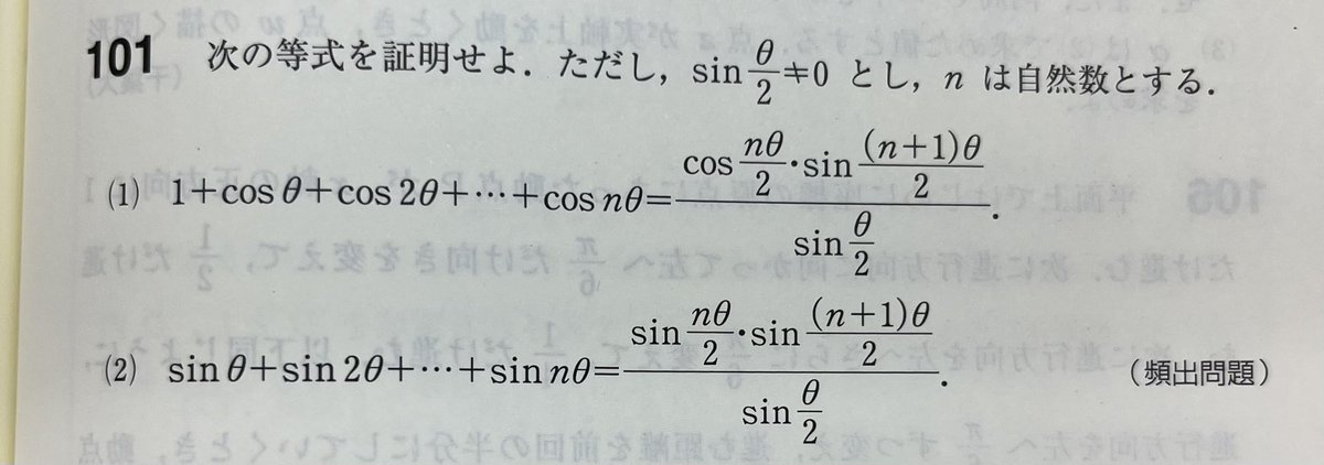 kiri_jgawm's tweet photo. これ嫌い https://t.co/rg4pjfqQBd