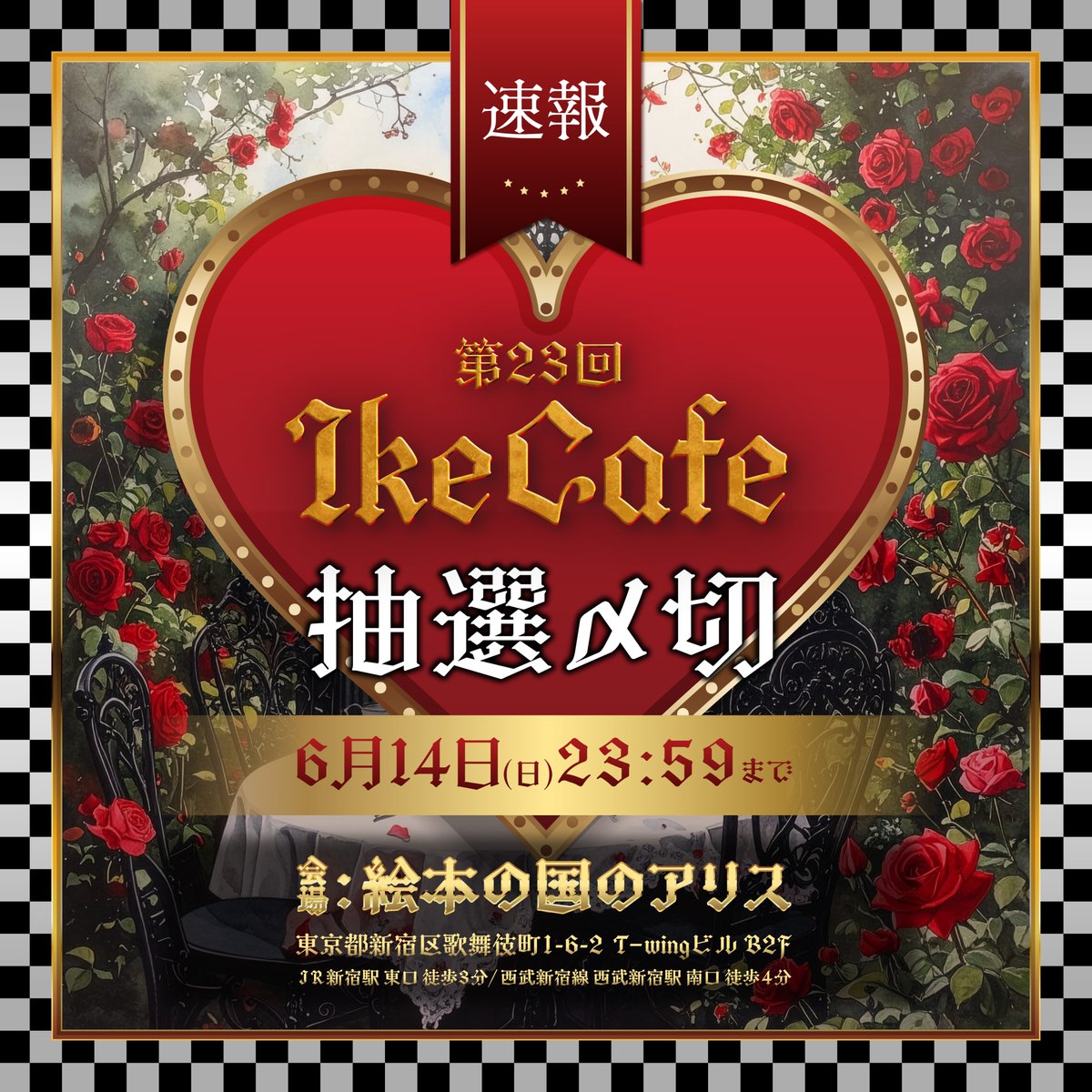 うめ (@__mymom__) / Posts / X