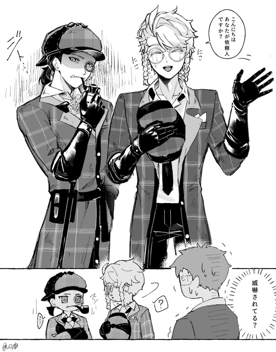 yudeninnzinn's tweet photo. リズホワ   傭占 https://t.co/atq5v9jzWZ