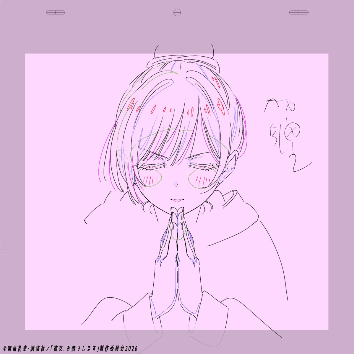 kaaaaaappe's tweet photo. #彼女お借りします　5期8話（56話）より、監修です❤

#かのかり総作監集 https://t.co/qOIEhAlhqI