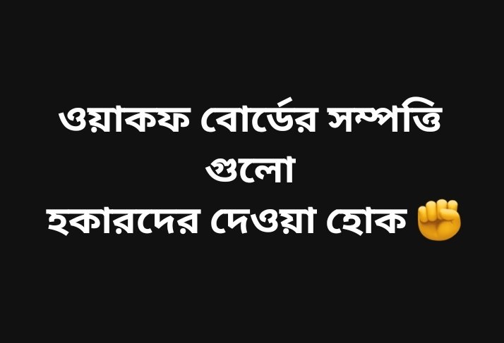 Sourish Mukherjee tweet media