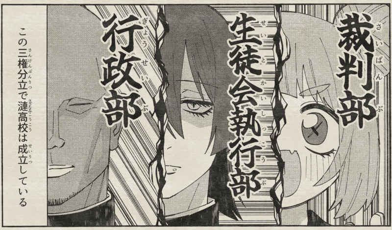noreal_koma's tweet photo. https://t.co/RbwSDLwNLo