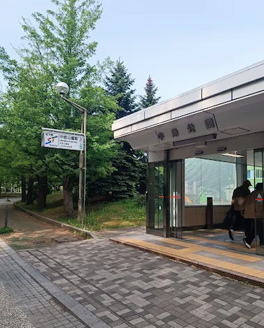 kr3_ue2's tweet photo. 中島公園駅来れるひとー？ https://t.co/Kj4cFv0T3n