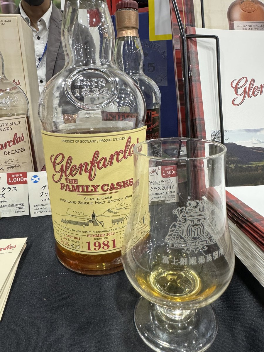 LLifishy's tweet photo. ウイスキートークでの今日のベスト4
スプリング1971がバンクらしくないオレンジ系の柑橘がいてとても良い経験だった
ドロナック各種は言わずもがな、3000円で飲めたファークラスも半端なく美味しかった… https://t.co/QDZuDjecQg