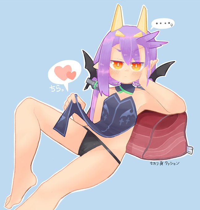 6月10枚目
エッチな事に興味なさそうに見えて、バリバリ興味ある子、好き 