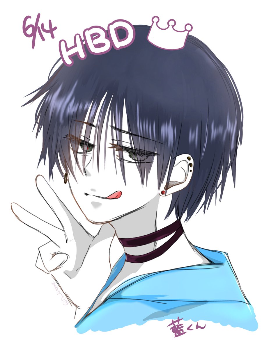 Pan10Mime's tweet photo. うちの灰と甘露PCはぴば🎂
藍くん好きキャラなんだ…… https://t.co/5A027VMm23