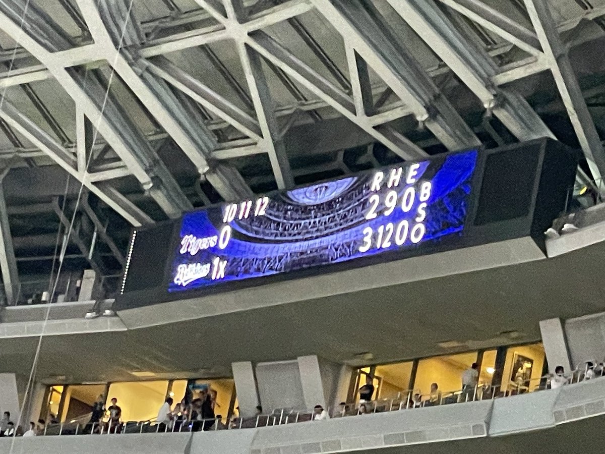 hatebou's tweet photo. サヨナラおりほ〜

おつかれ生でした〜🍺🍺🍺🍺🍺 https://t.co/Ip42AbSyUj