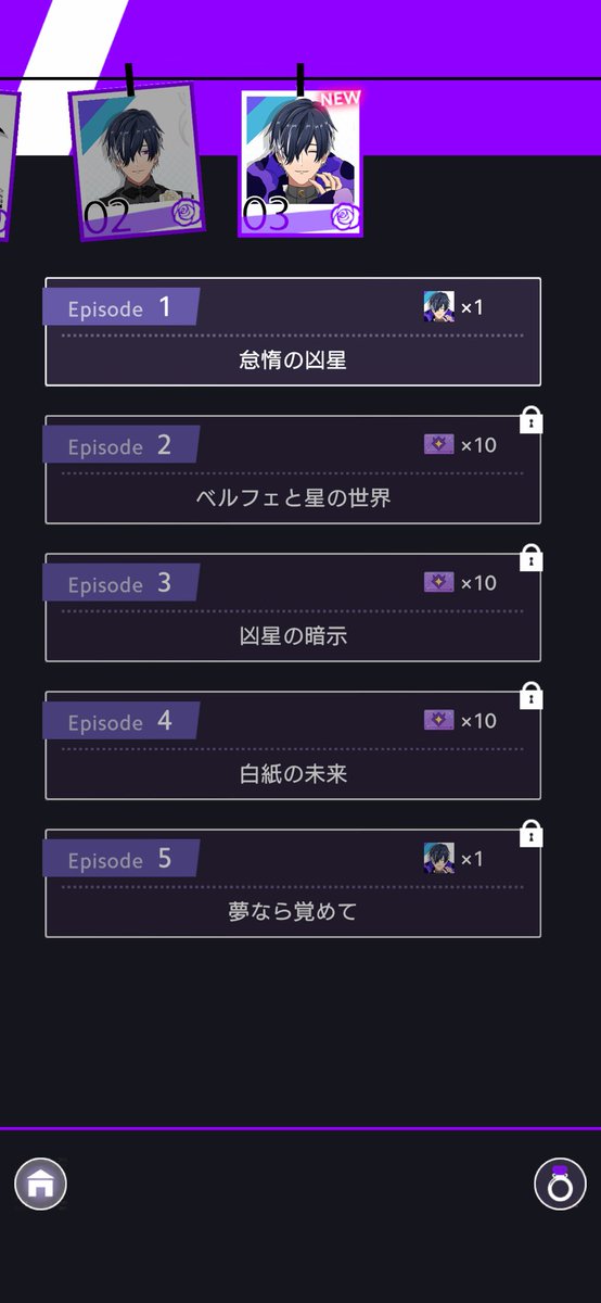 ꒰ঌ 蒼氷 ໒꒱ tweet media