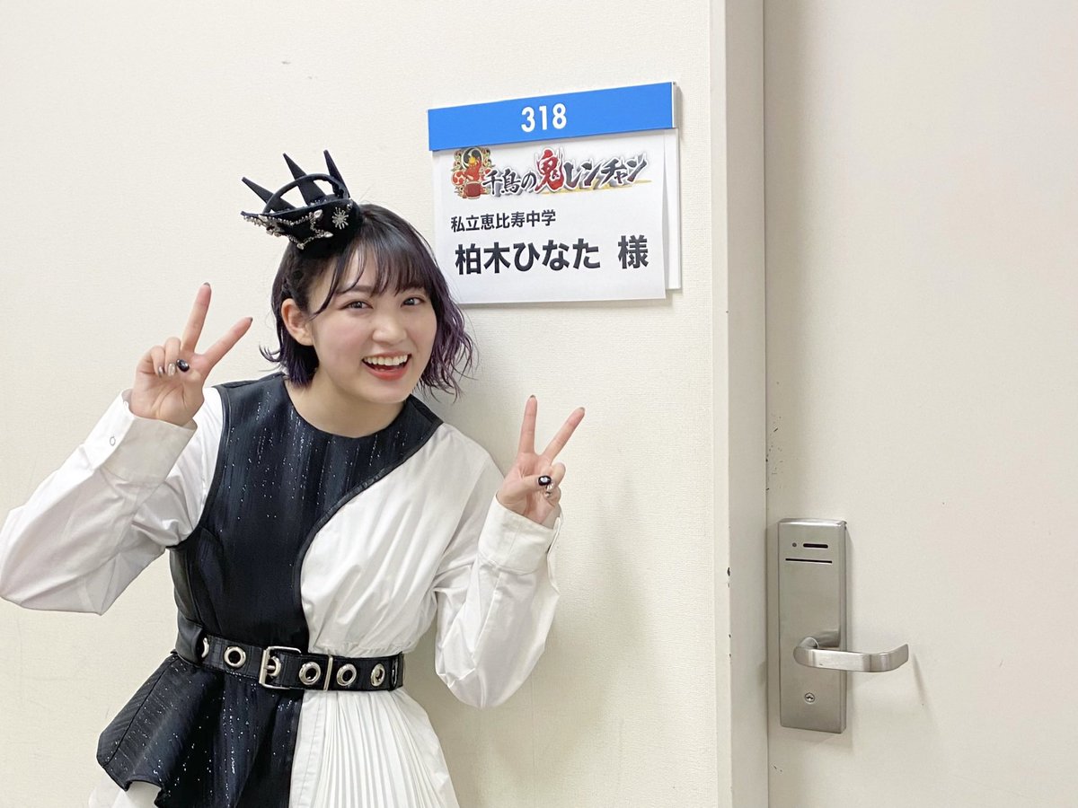 _hi_99_na_'s tweet photo. 1回目2回目はこちらです https://t.co/RFJxotwgMq