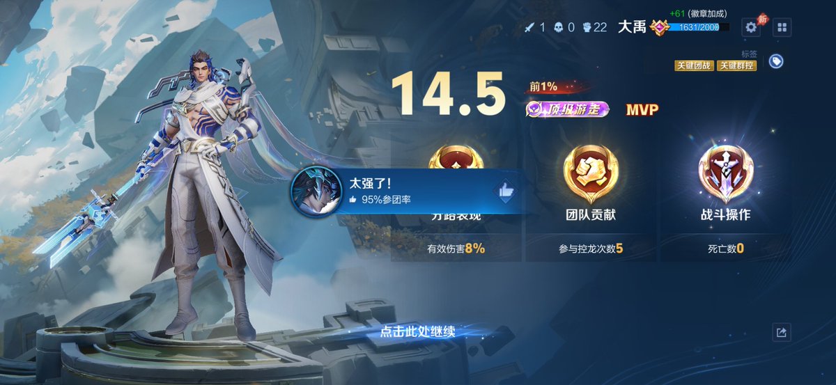 soob1n205's tweet photo. 无需多言。 https://t.co/8JKGUd22m9