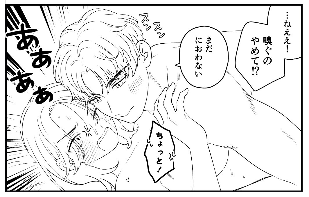 kinucomoro's tweet photo. 性生活の中にある戯れ大好き https://t.co/KdPkQyFbMt