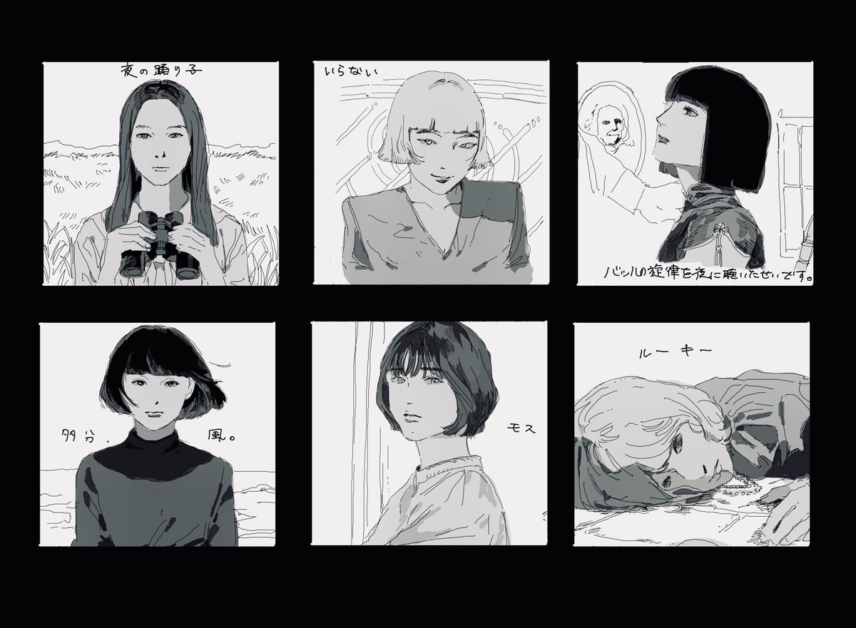 おもれ一 tweet media