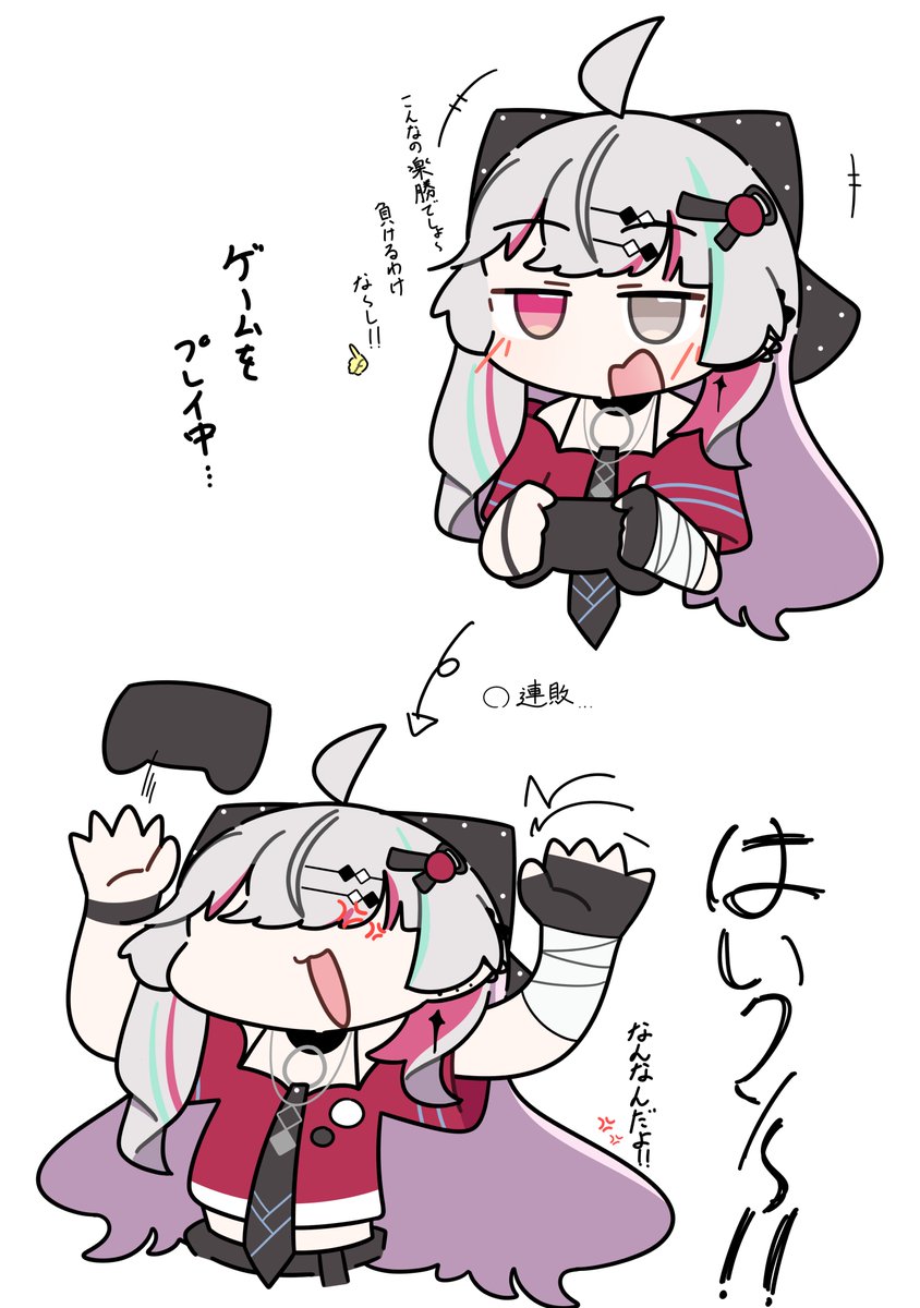 nu_n218's tweet photo. はいクソ～！！！
※左下はパロです https://t.co/fYn9Z2yc63