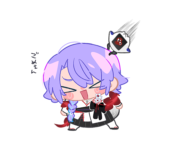 おいたわ史 tweet media