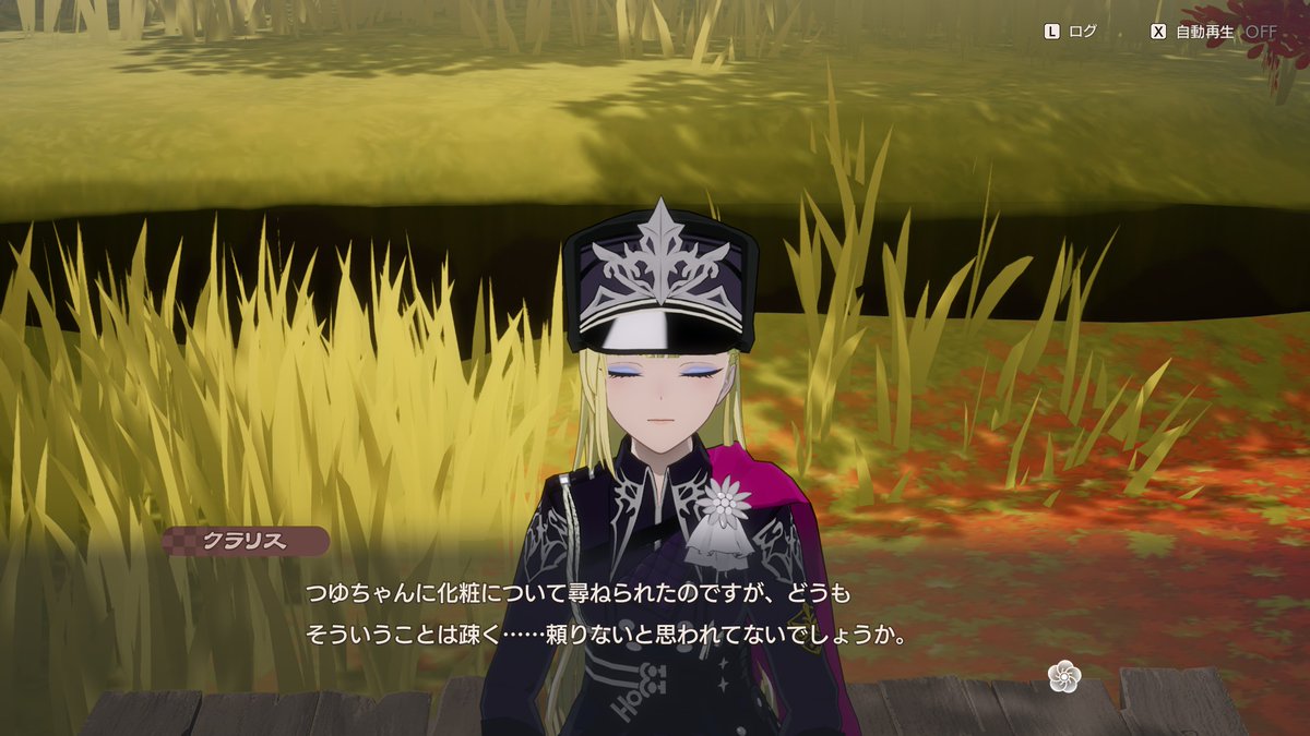 m_chief's tweet photo. しっかりメイクしてるのにこの発言だからメイクはベイロンさんがしてくれている可能性がある
やんごとなきお方だしね https://t.co/KRxdD2oaI4