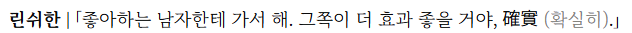 이춘방 tweet media