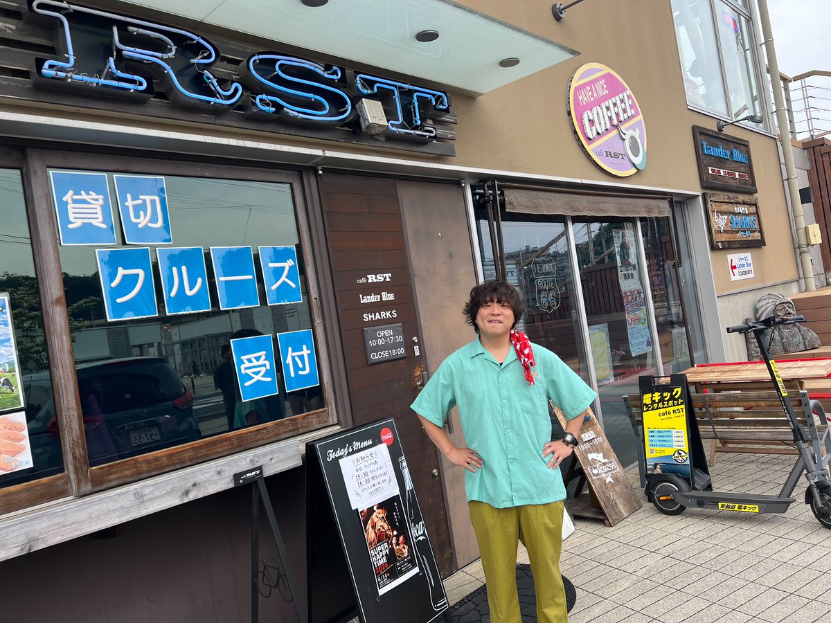 tkmr329's tweet photo. 間もなく開演です！
気仙沼ー
いやぁ楽しみだ楽しみだ。 https://t.co/KdP9bmVpew