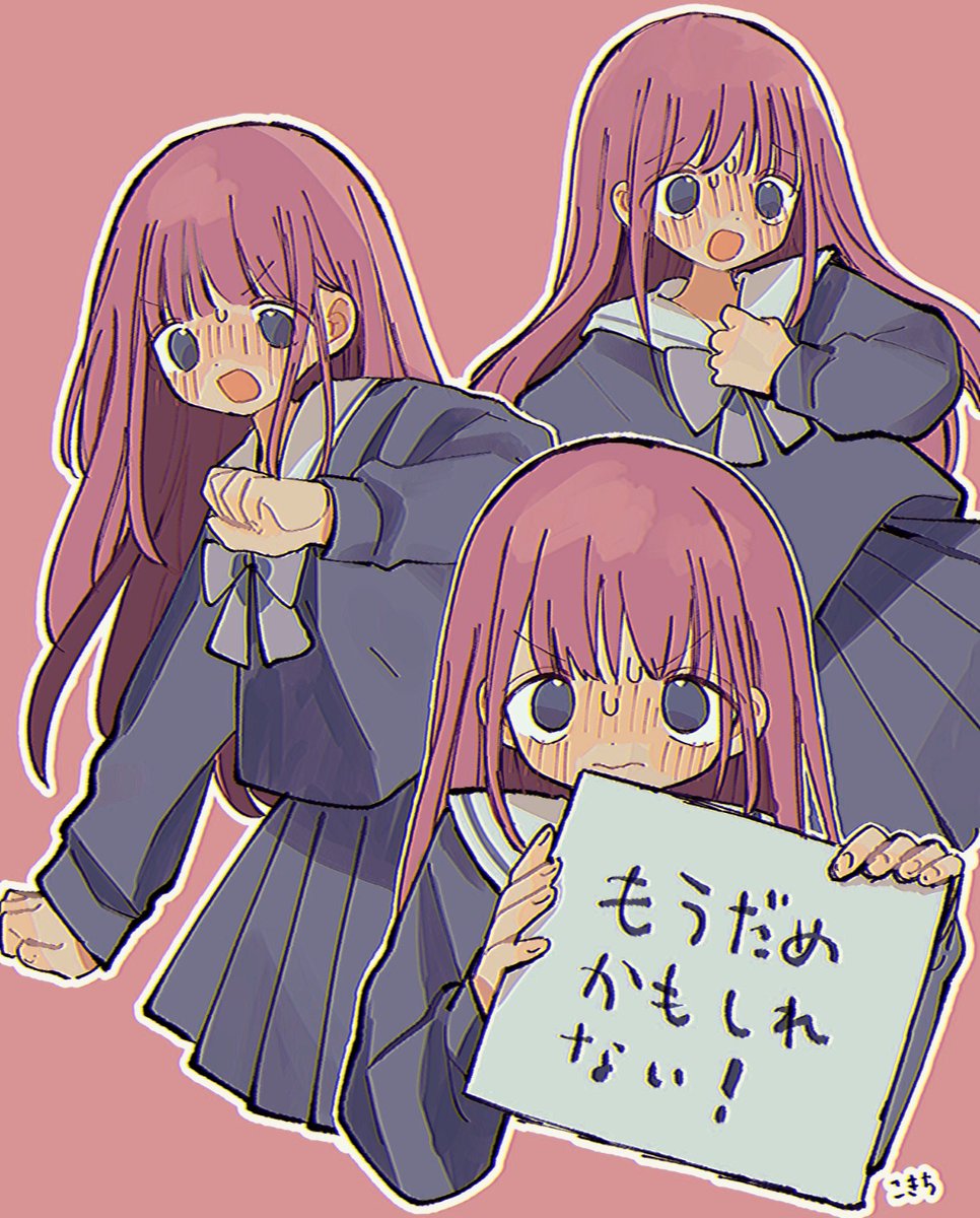 kokichi_uu's tweet photo. りぼん7月号発売中です！🎀
49ページの新作読みきりを掲載していただいてます！よろしくお願いします、、！！！ https://t.co/JD3F4awMRt