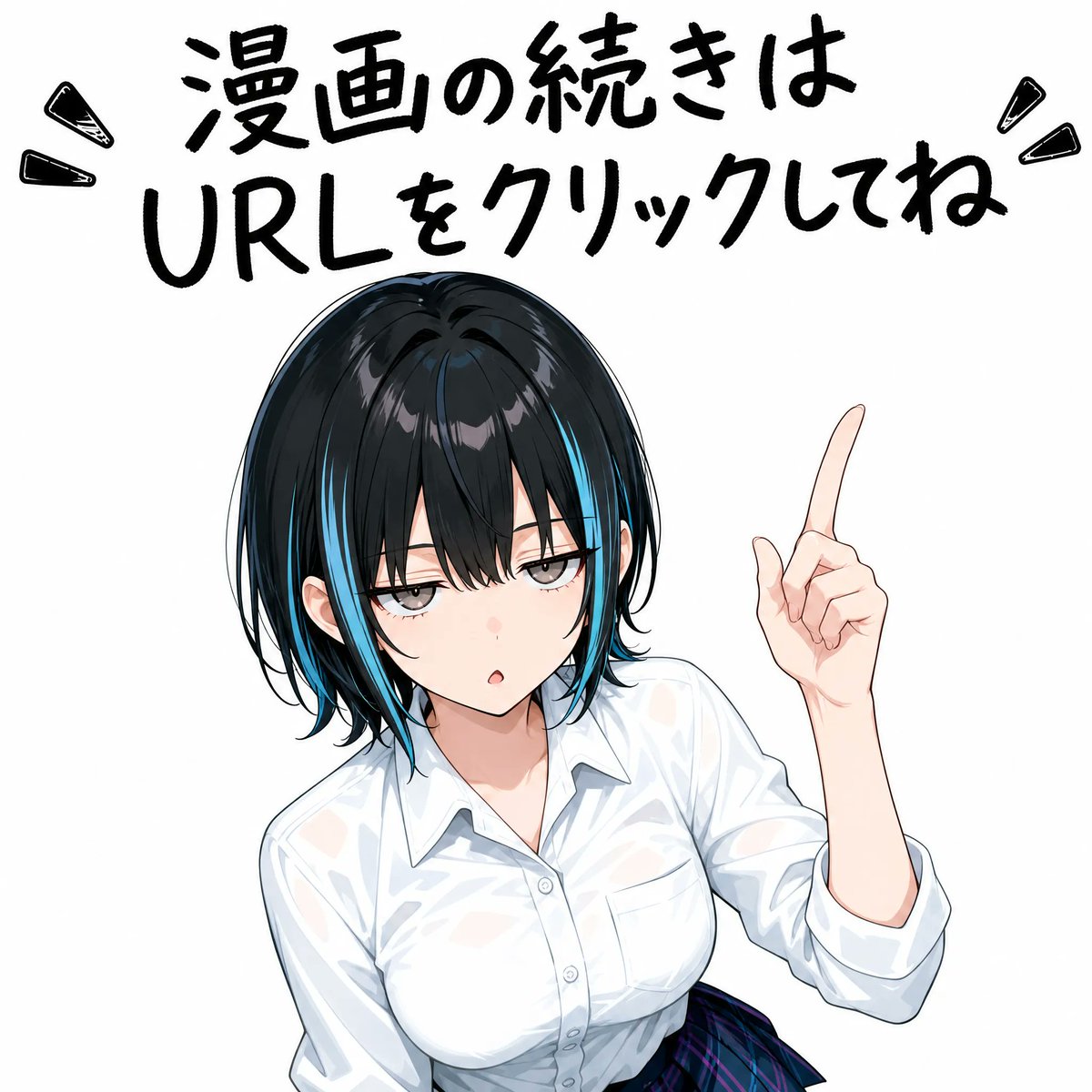 AMIT_211092's tweet photo. 6月13日発売最新作

☑︎ 期間限定10%OFF

漫画こちら↓　PR
【https://t.co/KrpuOp2SGd】 https://t.co/Q3COM21fXa