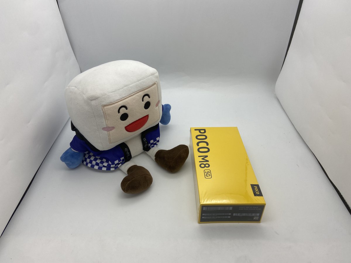 じゃんぱら広島本通店です? ちょっと珍しい端末が入荷しました！ 国内 