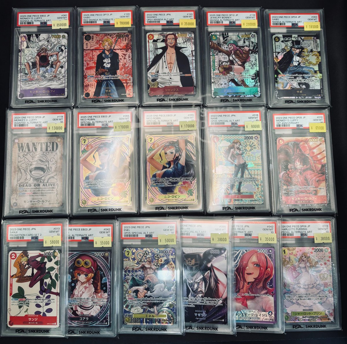 📢#スニダン 特価入荷情報📢 #ワンピース #PSA10 特価品入荷致しまし