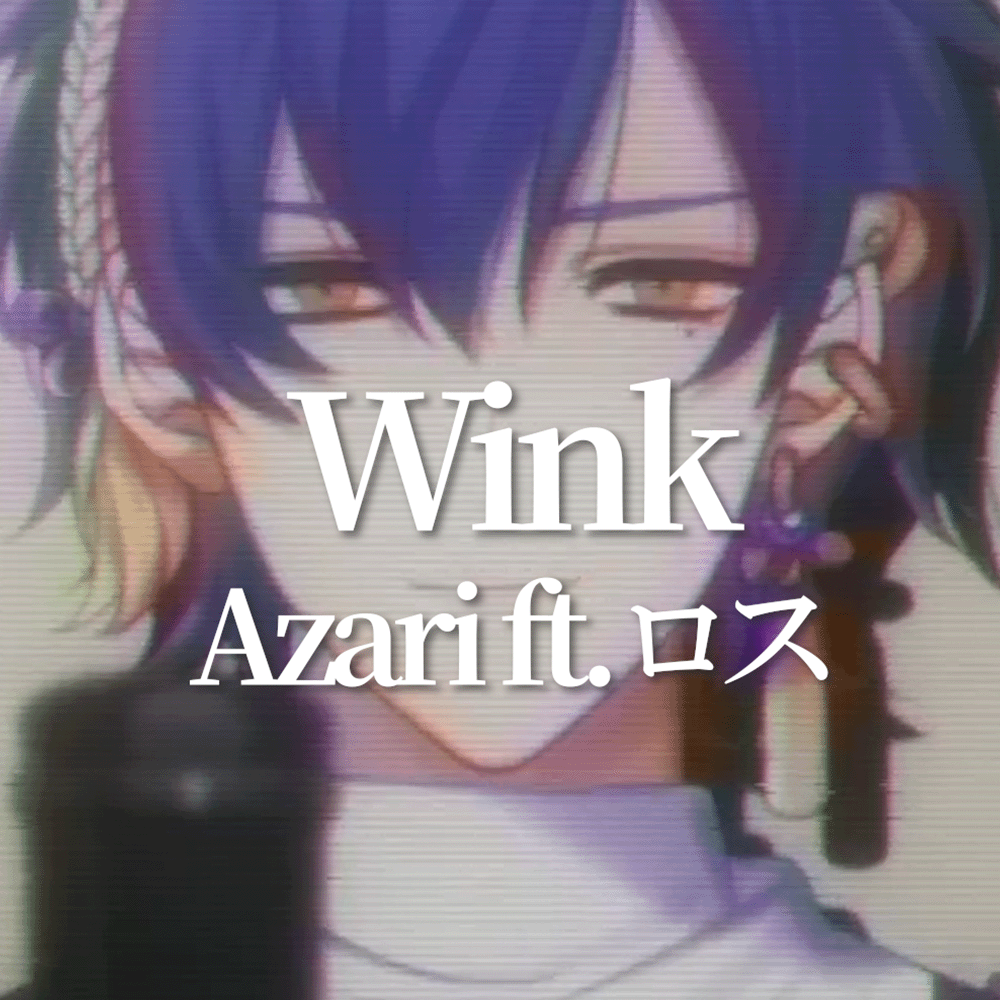 oboro_8_'s tweet photo. 🐍≪Shorts投稿したデ

『Wink』
声をたくさん重ねてもらいました
まばたきしてないので目がかっぴかぴになりました

再生・高評価してくれたら嬉しいわァ

↓動画はツリーに！ https://t.co/qACppggMb6