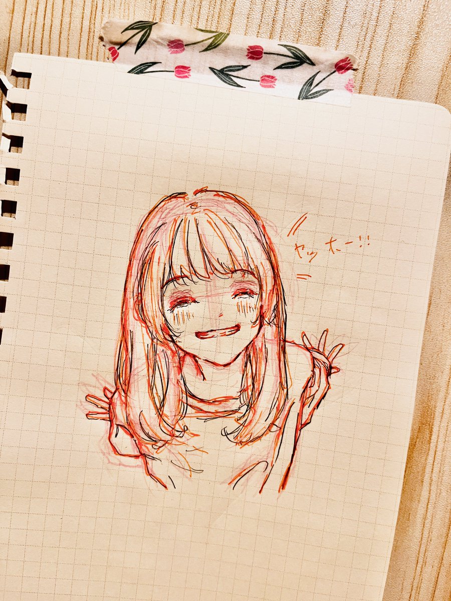うさこ Üsako (@usakonbu22) / Posts / X