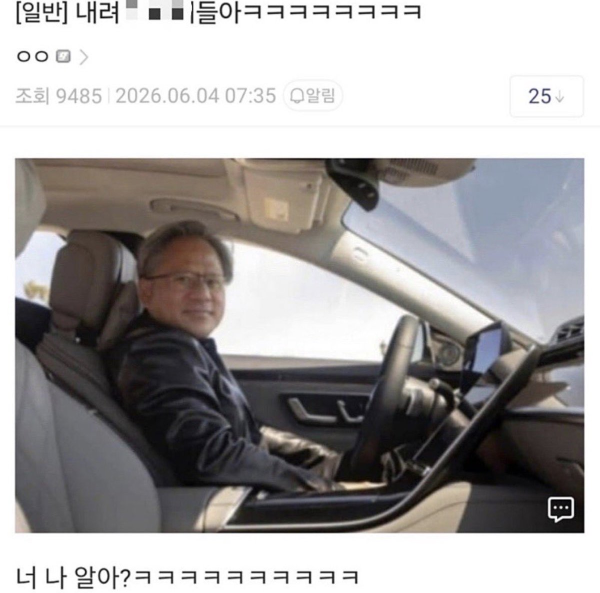 RedeemerArator's tweet photo. 이런거도 있네 ㅋㅋㅋ https://t.co/FXljWsXP0c