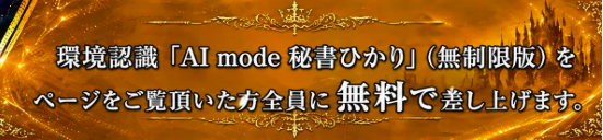 jzfave's tweet photo. 環境認識AIツールひかりちゃん？

無料版のリンクとパスワードがこの記事の中にありました。ご興味のある方は試してみても良さそう。

→ 高確率予測★相場実況解説付き【BIG BANG 80X Pro】（ゴゴジャン）
https://t.co/whbBCCfnd6 https://t.co/YJjpXX7IjZ