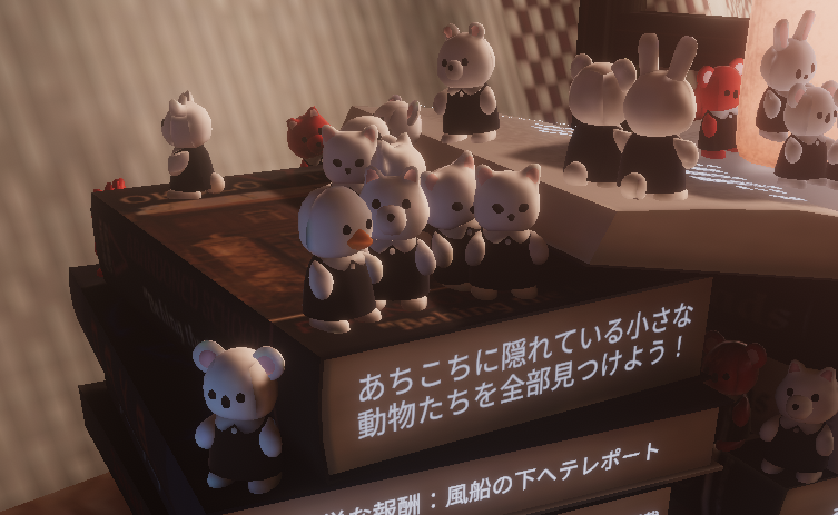 Reava_VR tweet picture