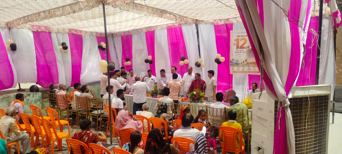 ntephardoi's tweet photo. आज 14/06/2026 को माननीय मुख्य मंत्री जन आरोग्य हेल्थ मेला कैंप CHC/TU भरखनी मे माननीय ब्लॉक प्रमुख संघ के प्रदेश अध्यक्ष  श्री धीरेन्द्र प्रताप सिंह द्वारा  टीबी के मरीजो को पोषण पोटली दी  STS द्वारा पूर्ण सहयोग किया गया साथ ही टीबी के प्रति लोगो को जागरूक रहने  को बताया https://t.co/uvTzqS7eK3