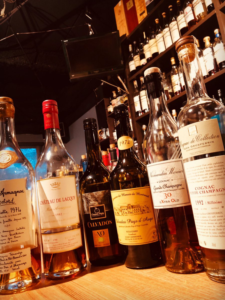 Cognac