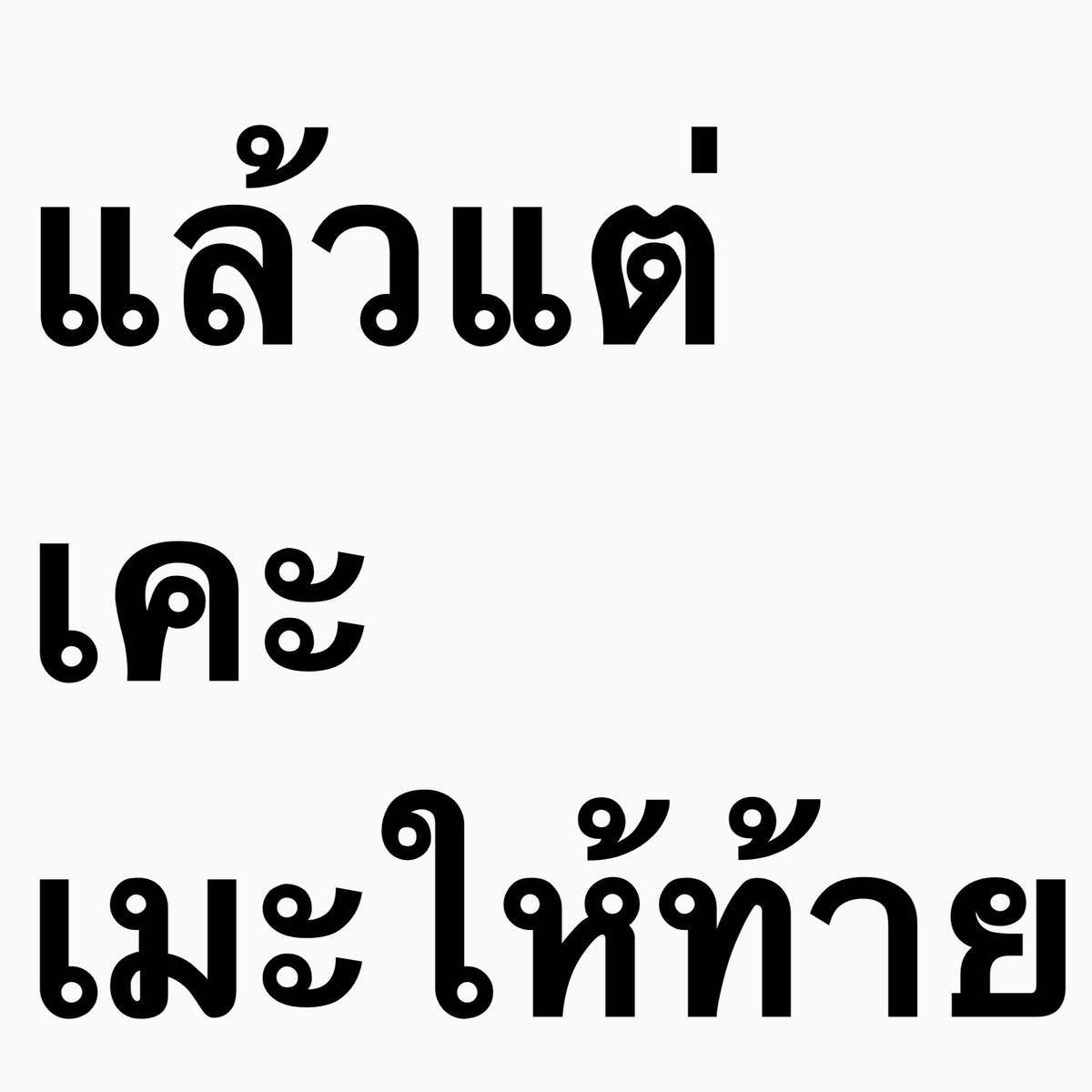 jqstkl's tweet photo. @g43cj https://t.co/Q0LUaiBAvJ