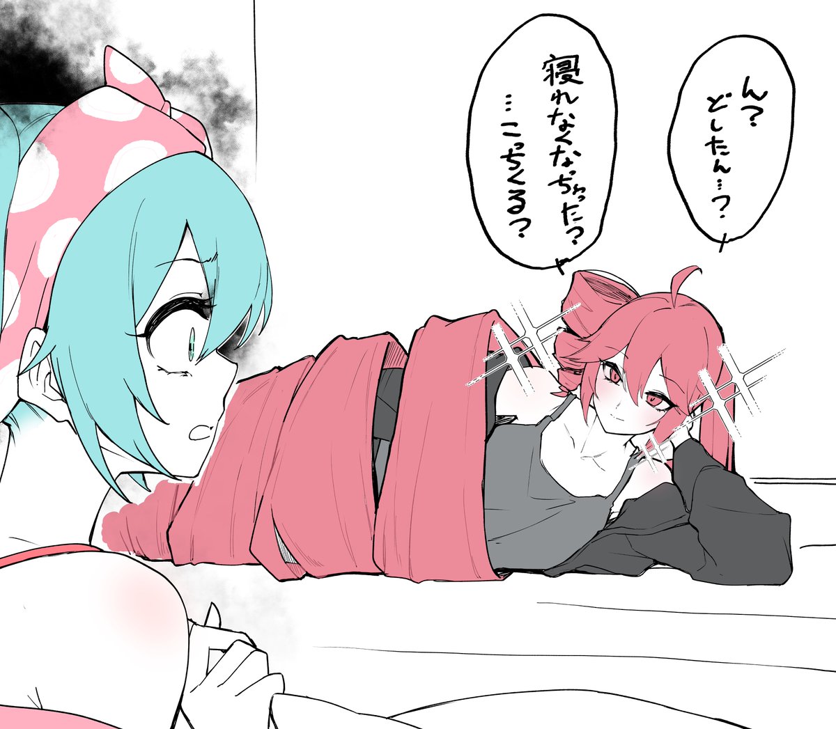 cream_parfait_'s tweet photo. 寝袋あるから大丈夫と泊まりにきて毎回コレ https://t.co/K0fQEGMmBS