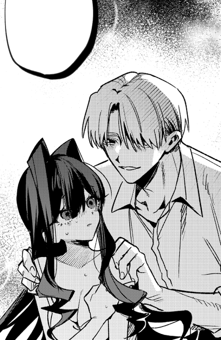 男女描いたよ～ 
