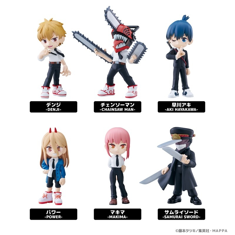 chainsaw_check's tweet photo. アニメイトオンラインで予約受付中！  

PalVerse チェンソーマン【再販】  

2026/10/30 発売  

https://t.co/uFWL8drdjR https://t.co/7zx8eKhDmC