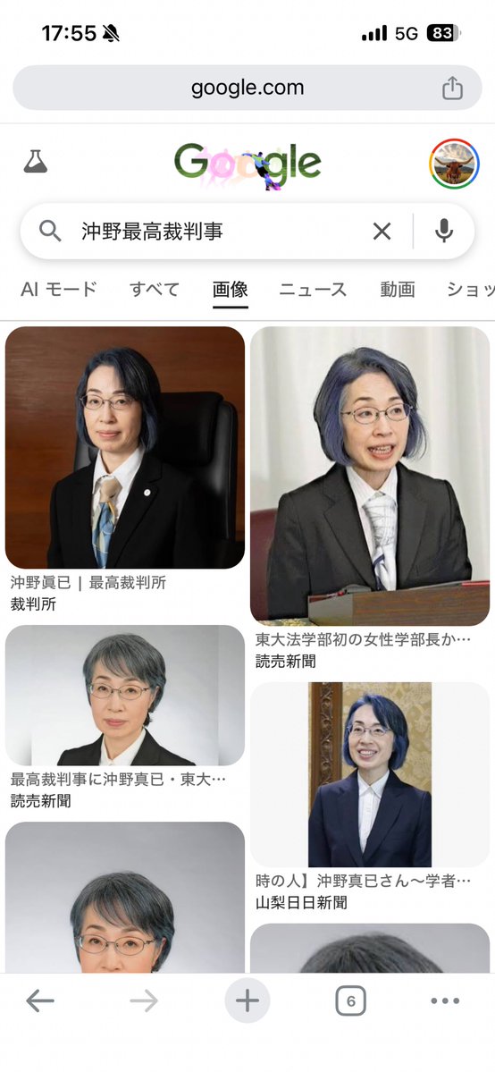 desyouka's tweet photo. 街中ですれ違った人めっちゃ見覚えあるなと思ったら、最高裁判事だった https://t.co/gOgizOMWLH