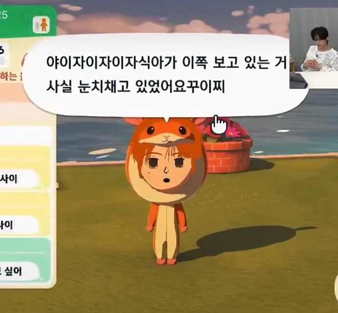 nshnshngd's tweet photo. 아니이상한일이네요  
도룽이만 지훙MOHAE 라고 설정해두신건가요.. https://t.co/Pr4j7E8CHV