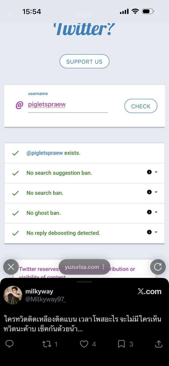 pigletspraew's tweet photo. @JKRsFandom สอบถามค่ะ ของเค้าขึ้นเขียวค่ะ แต่โพสอะไรก็ไม่ค่อยมีคนเห็น เป็นแบบนี้เกือบจะเดือนแล้วต้องทำยังไงคะ https://t.co/MR3Xd4CAWL
