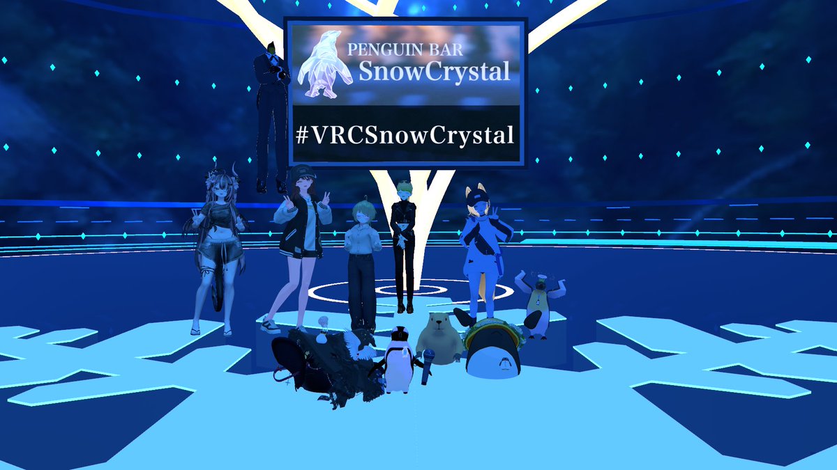 SnowCrystal_VRC's tweet photo. 今週もご来店いただきありがとうございました！
来週も営業致しますので宜しくお願い致します！
#VRCSnowCrystal https://t.co/6zFAuxyxRH