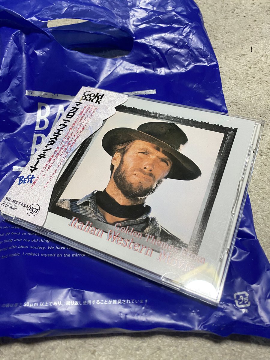 dynamite1105's tweet photo. 今日の #841cup の合間に🍌レコードで買うた2枚にCD大当たりやった✌️ https://t.co/jGhSViB3th