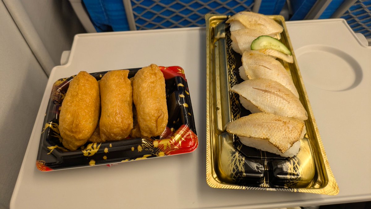train_SE10K's tweet photo. イオンでノドグロ握り寿司が売っていたので夕飯にしてみた。食べ応え抜群で沁みる味。これ売ってるのが驚きですわ https://t.co/emnkmV70Ae